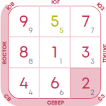 Снимок экрана 2026-09-02 204634